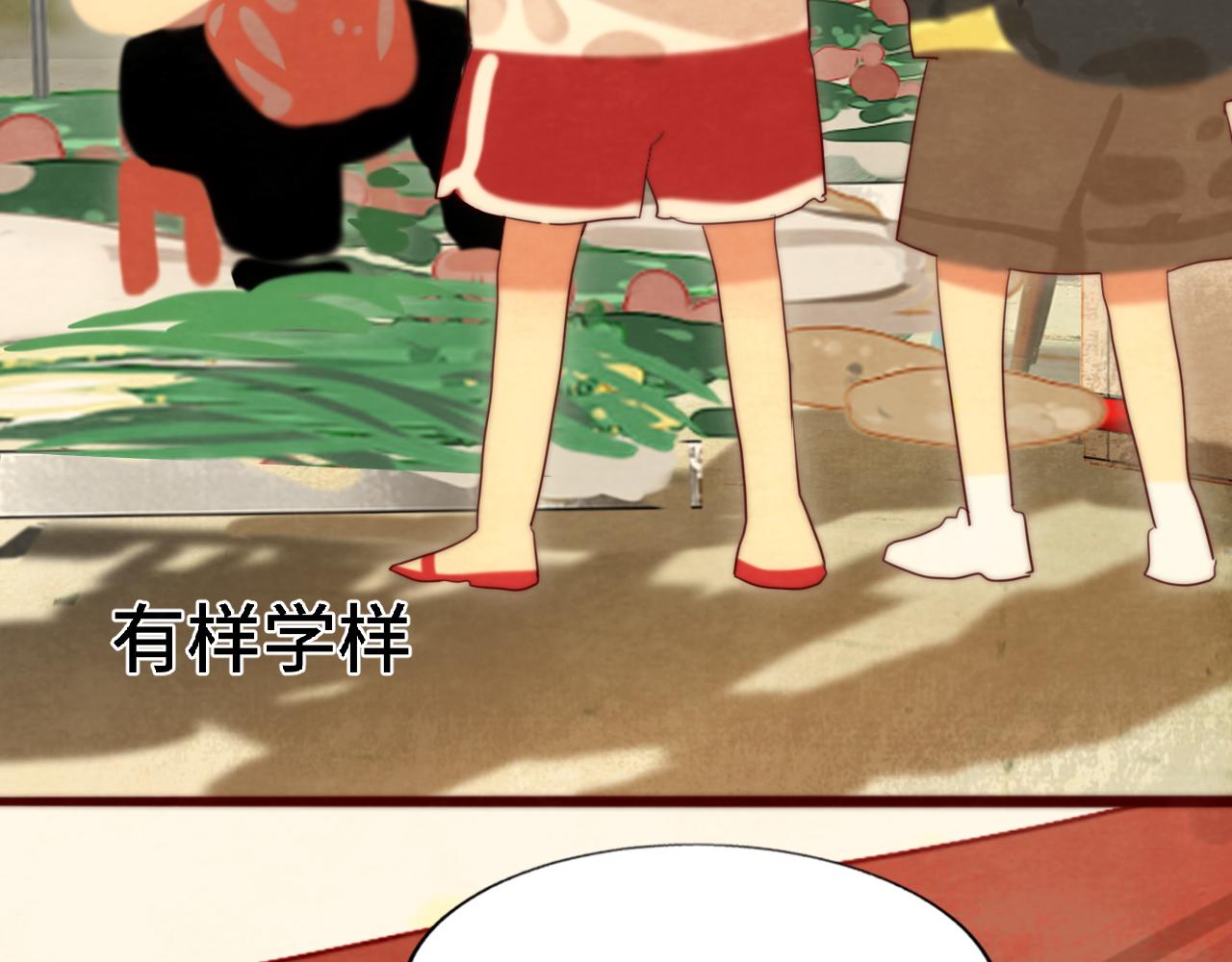 第61集 做饭给你吃56