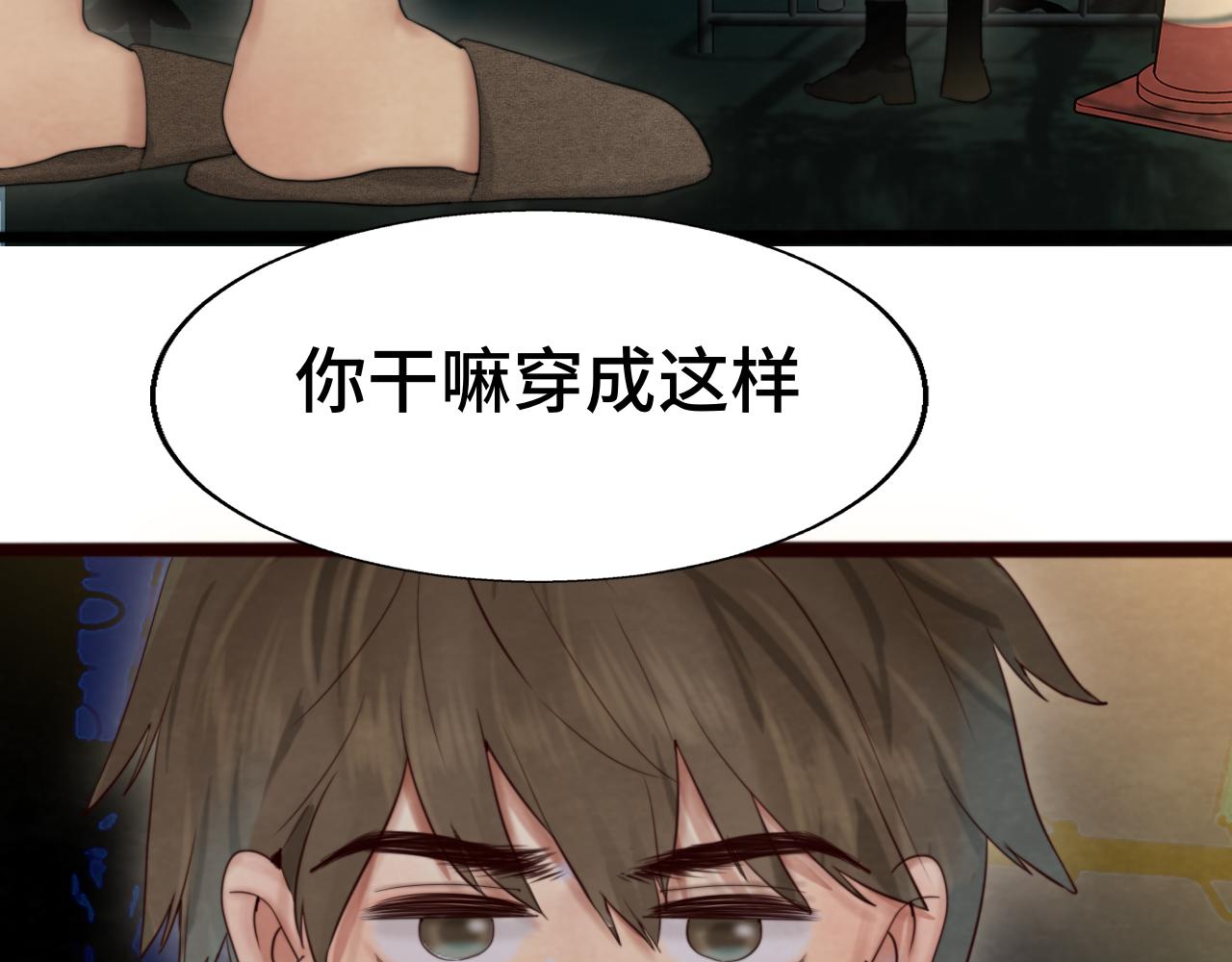 第68话星座骑士【上】124