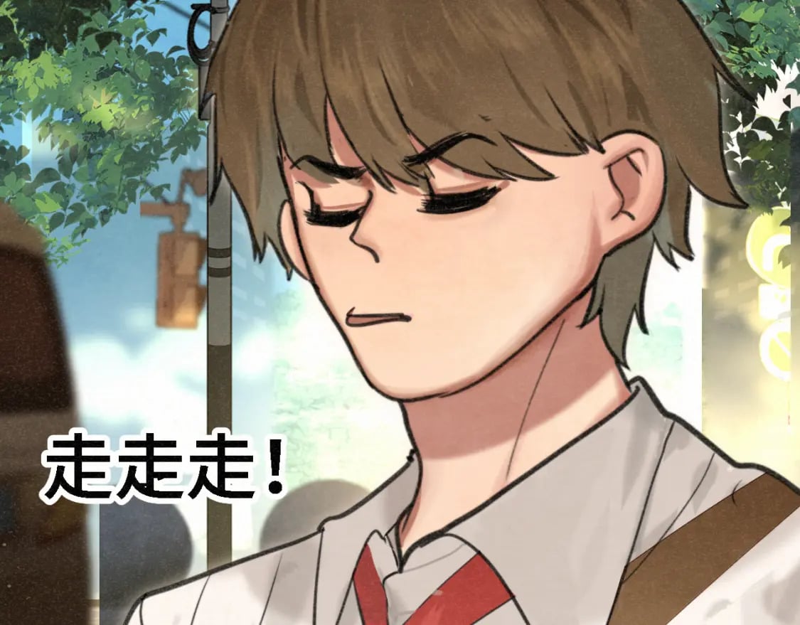 第98话 谁是显眼包30