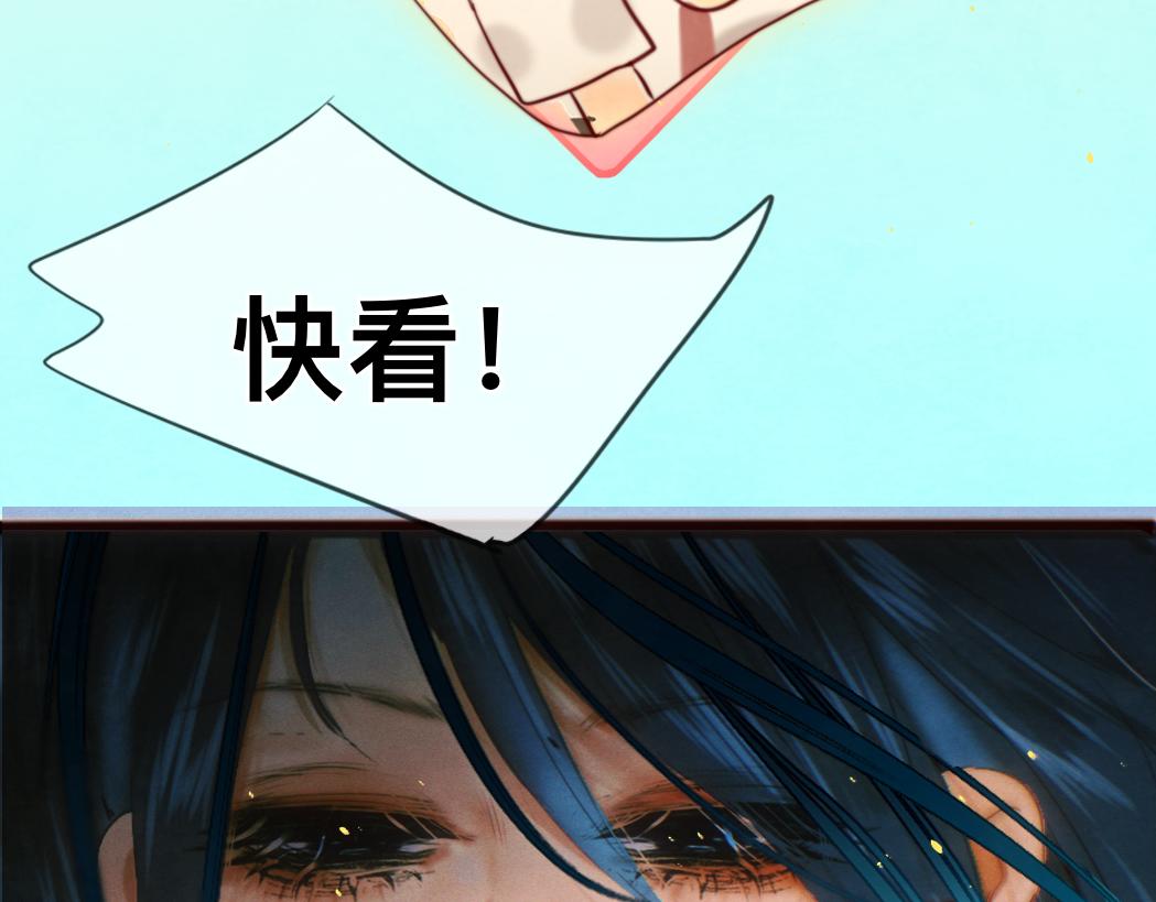 第71话 后劲131