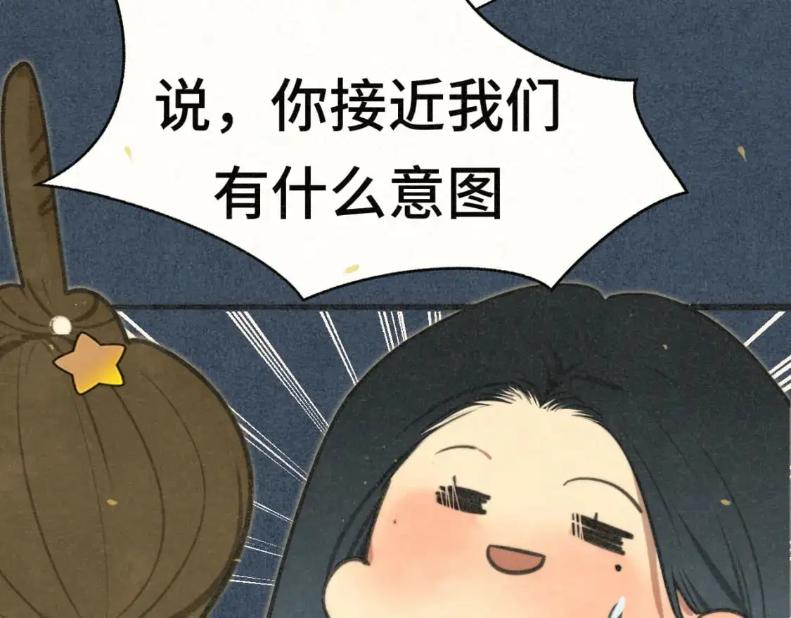 105月饼要吃正版的68