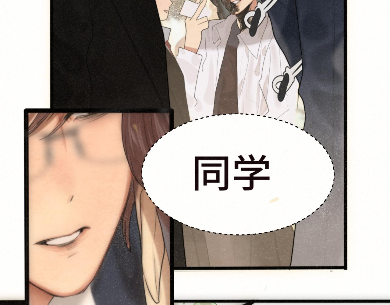 第78话 太受女生欢迎怎么办（下64
