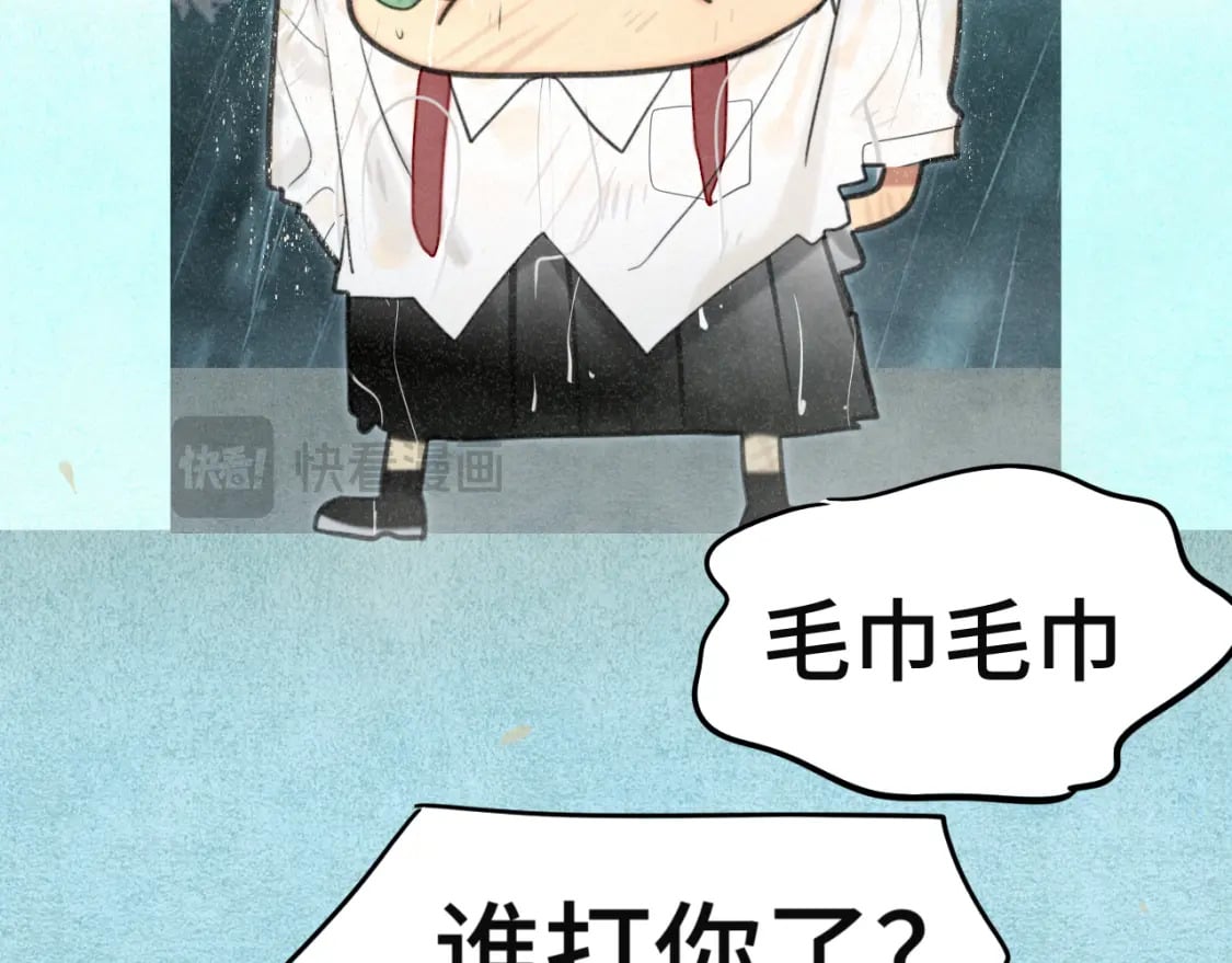 第101话 三个妈咪一台戏52