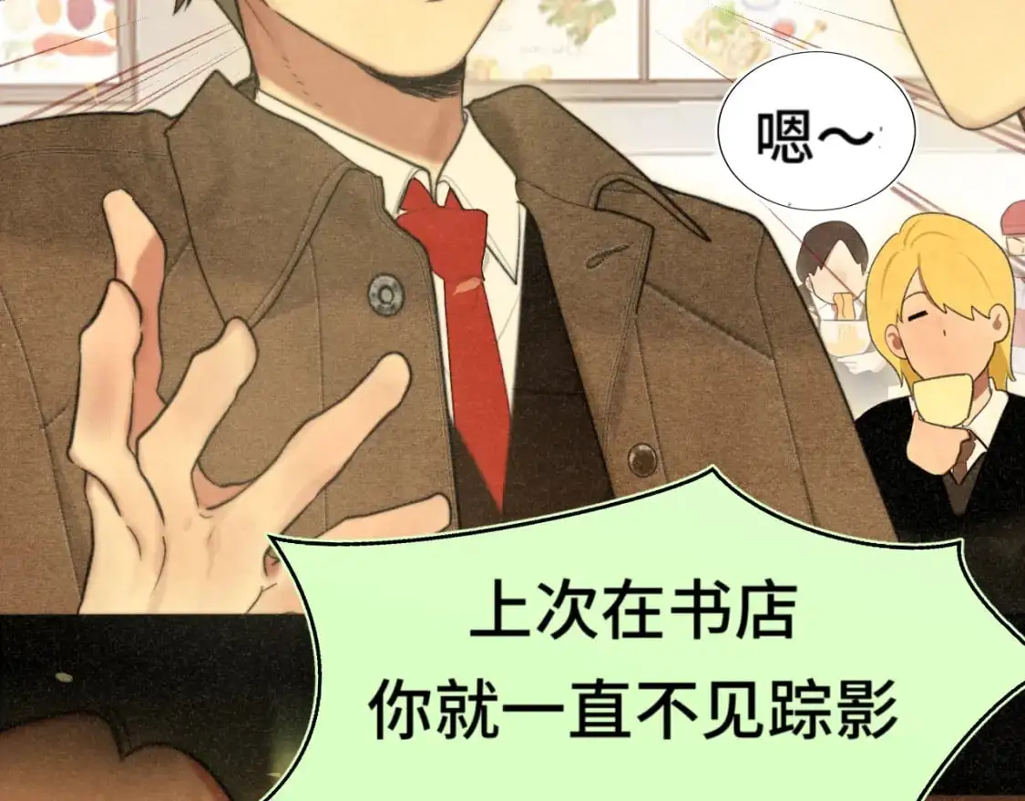 108买书要注意隐蔽！60