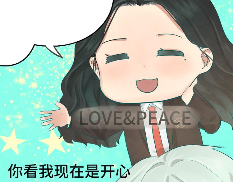 第17话 狐狸与大灰狼146