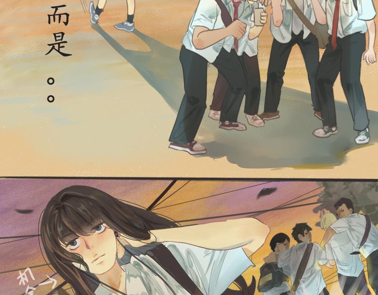 第1话 一起喝奶茶吧25