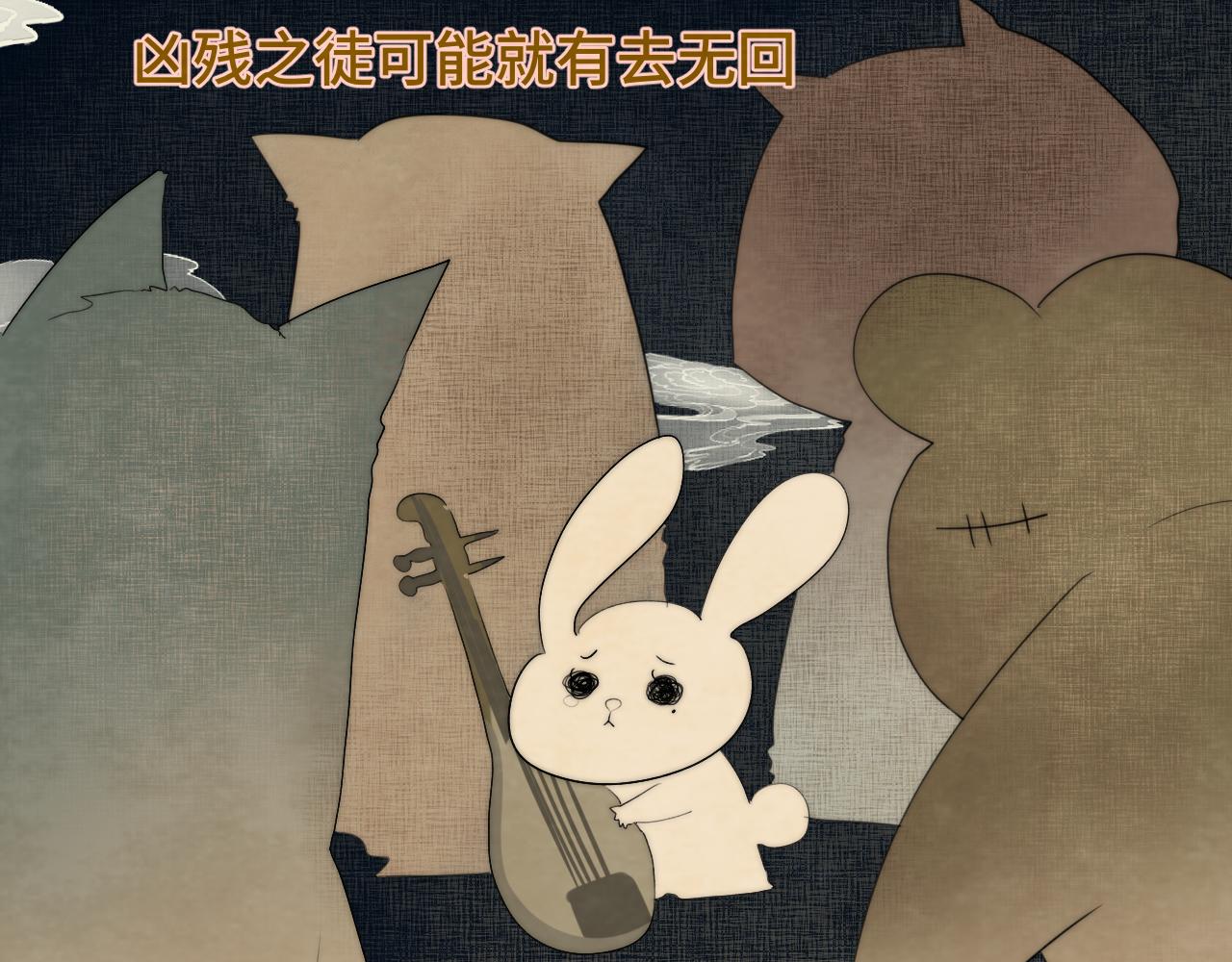 40+41话我们的相遇命中注定10