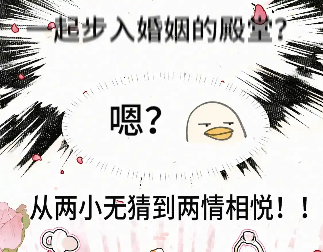 113炸裂的高考礼物75
