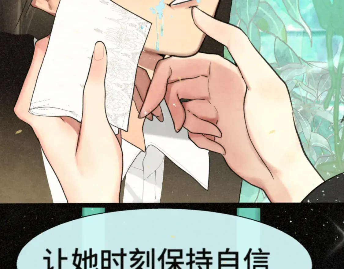 第107话女儿要富养123