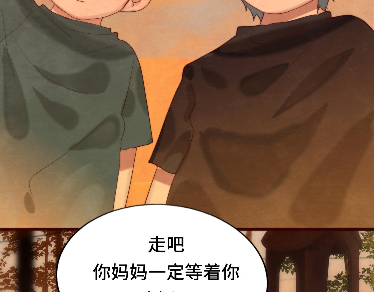 第64话 我的妈妈宇宙第一好114