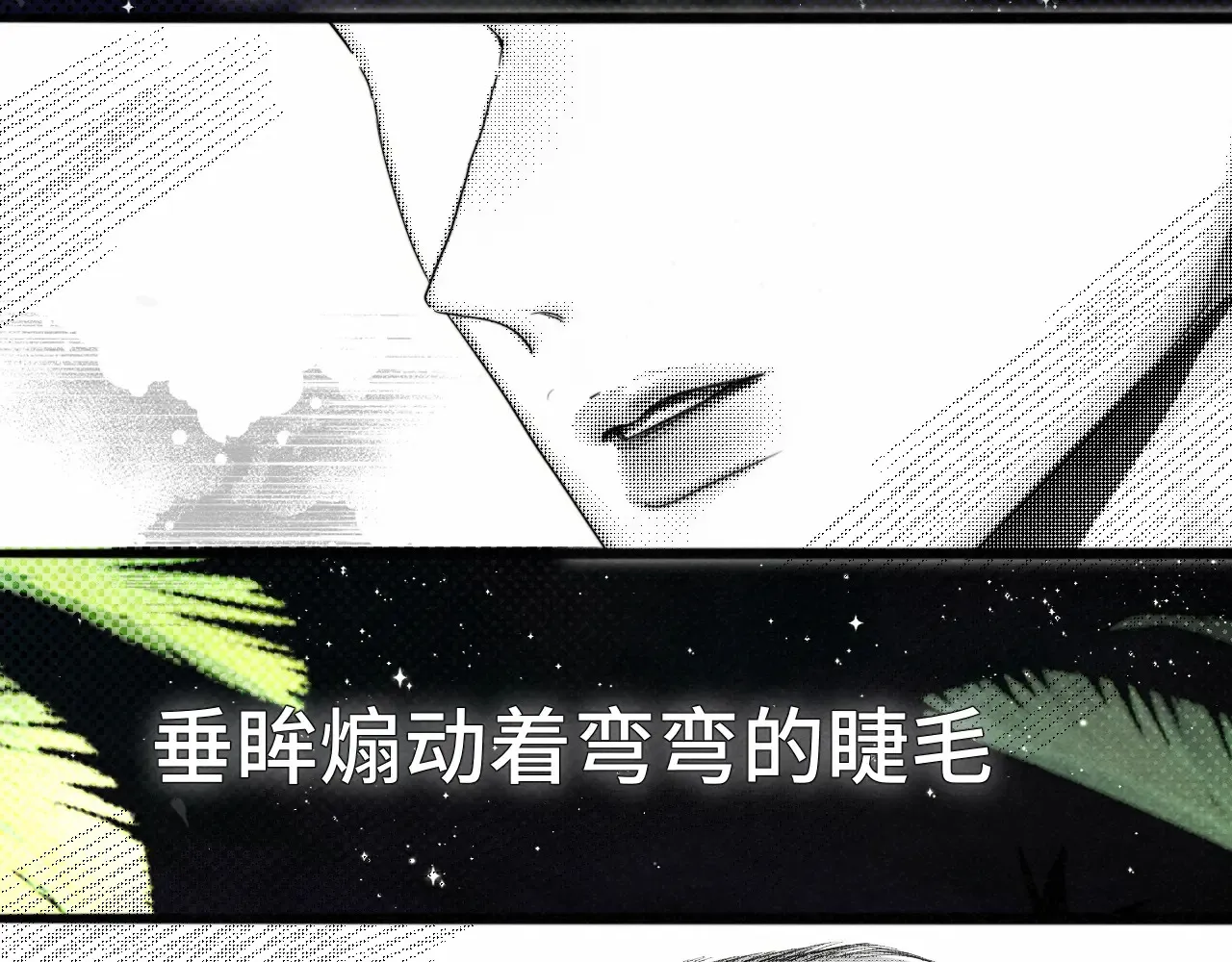 第124话 夜聊51