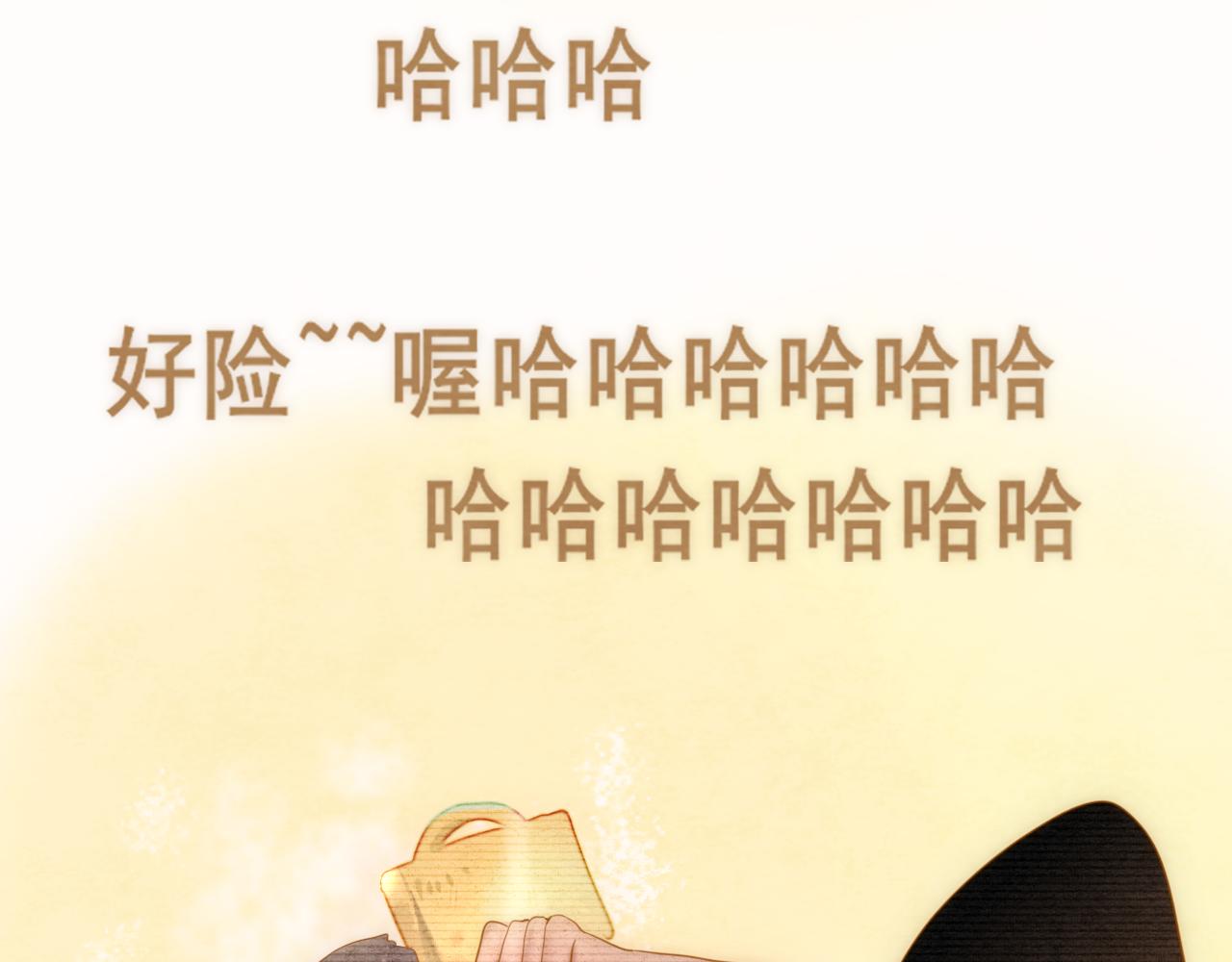 第57话我的爸爸是黑社会？156