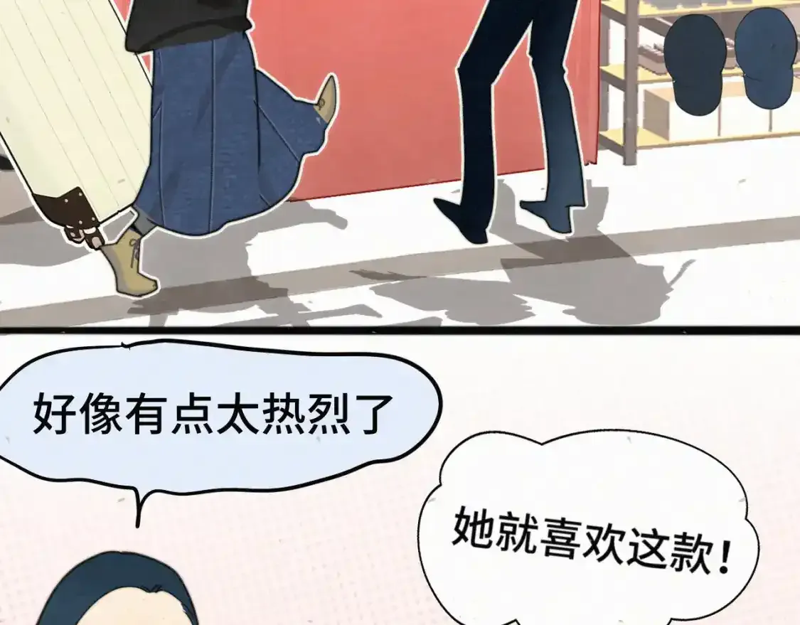 113炸裂的高考礼物91