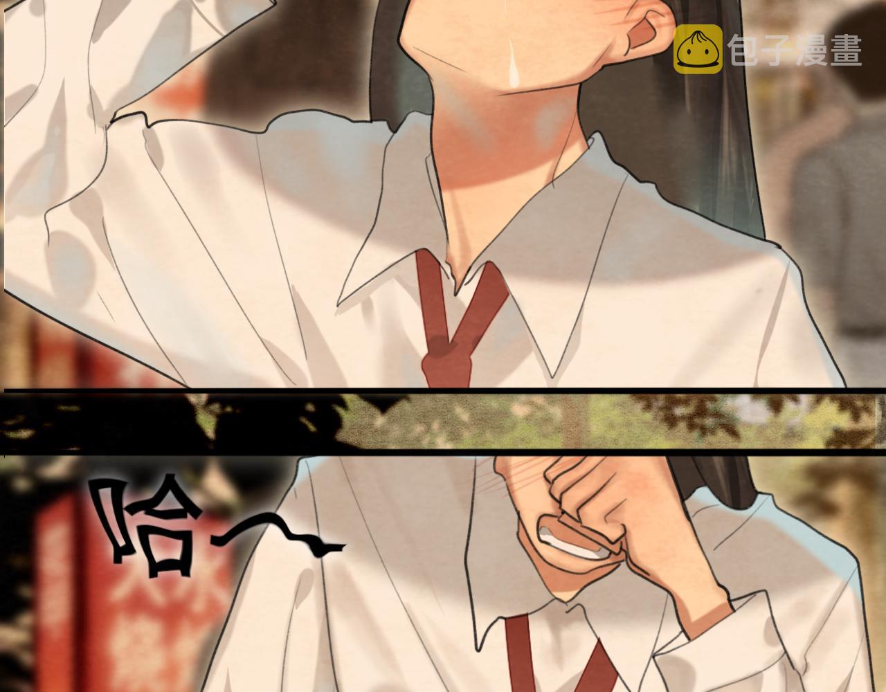 第76话 火辣的难言之隐68