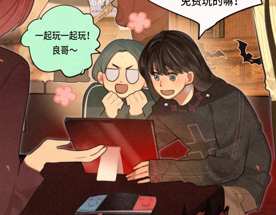 第85话 布鲁斯的愿望76
