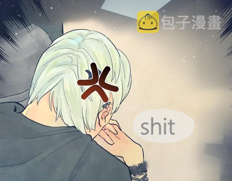 第17话 狐狸与大灰狼91