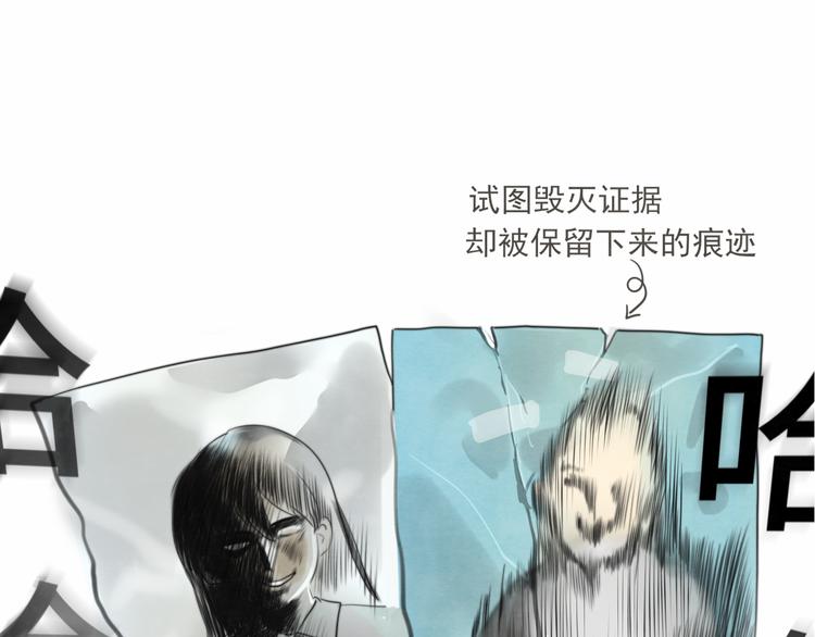 第26话小良想要好看的照片21