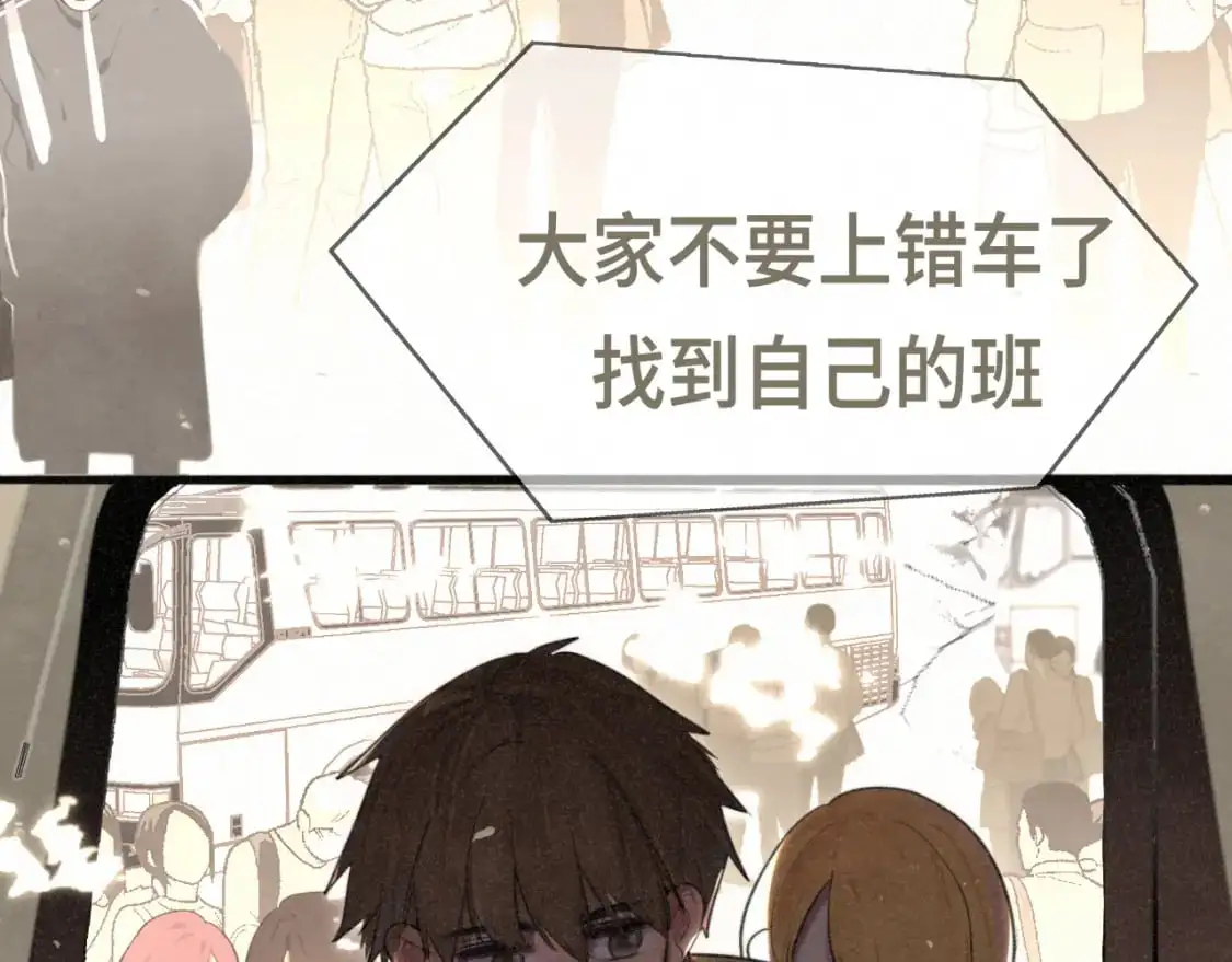 106体检要脱光？？8