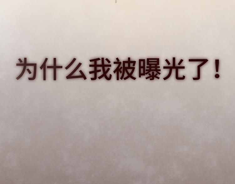 30 误会14