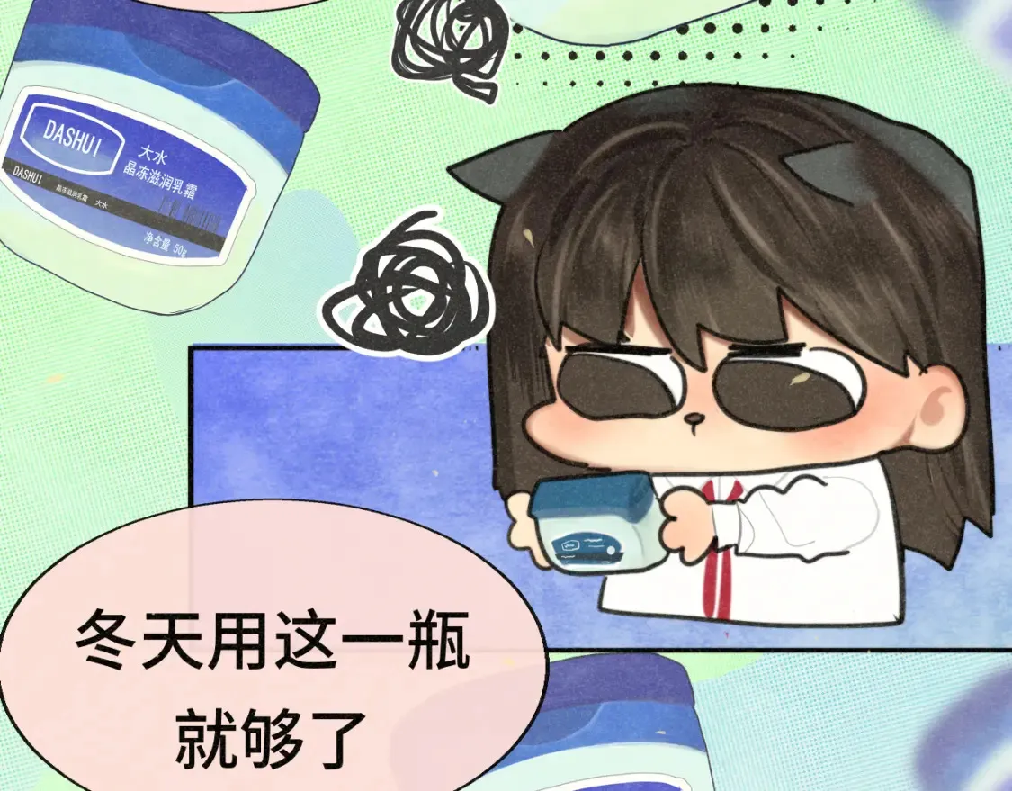 第107话女儿要富养12