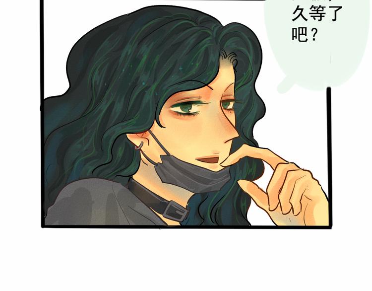 第6话 约会篇（上）19