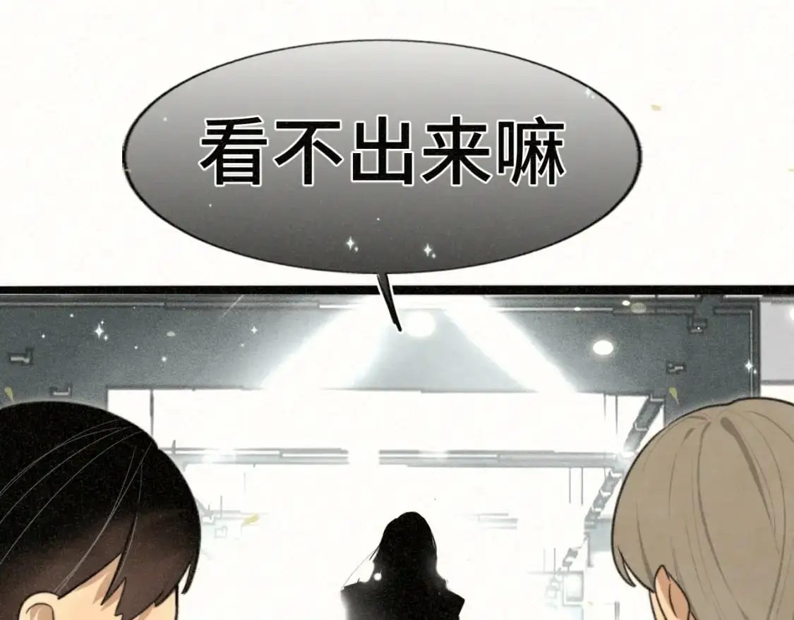 105月饼要吃正版的124