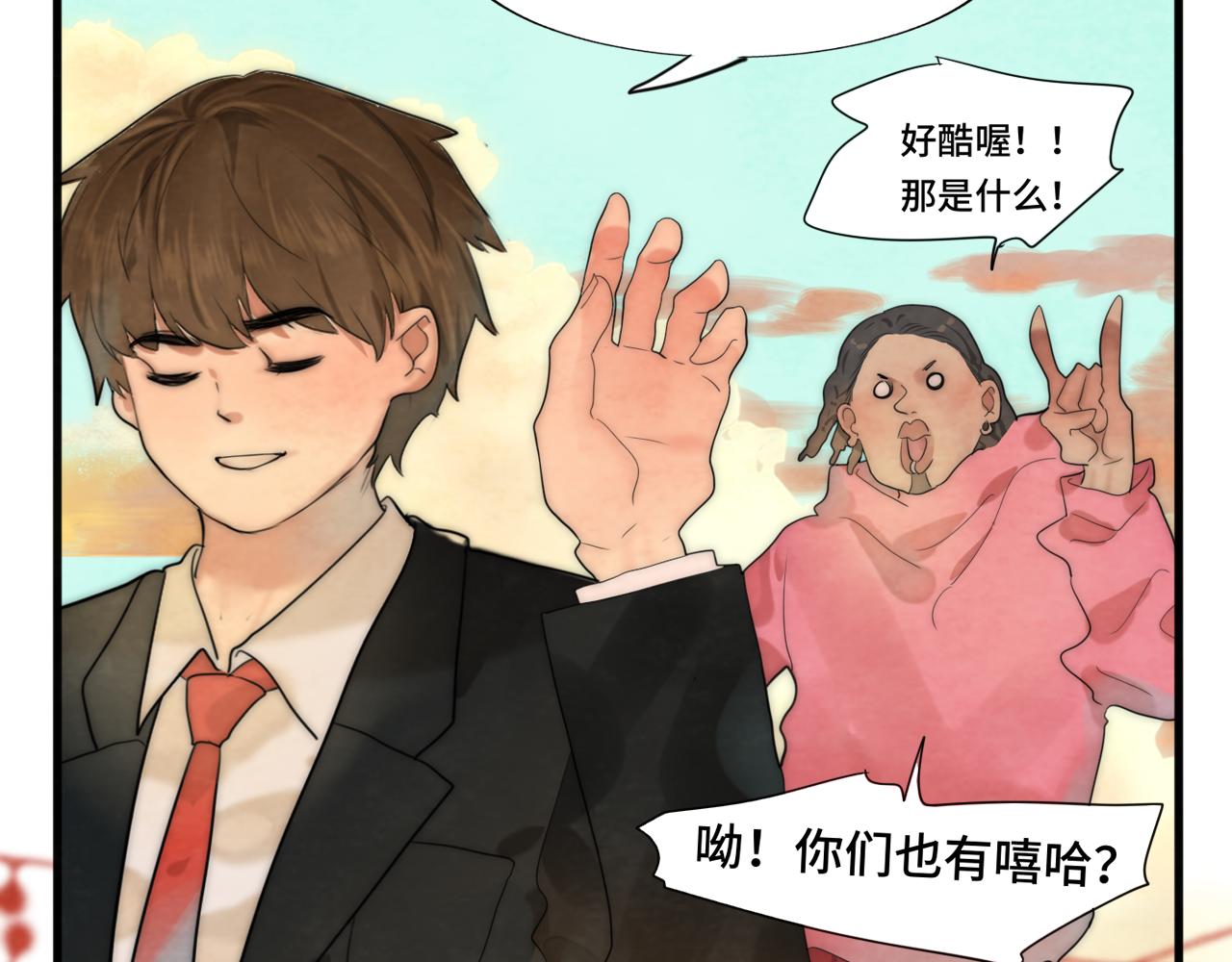 第48话中华文化72