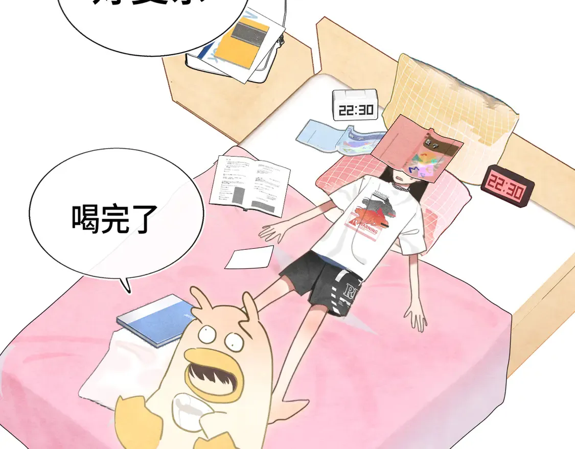 第118话 第一道考题52