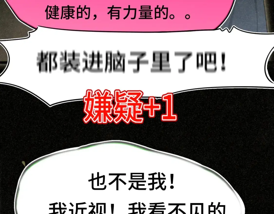108买书要注意隐蔽！54