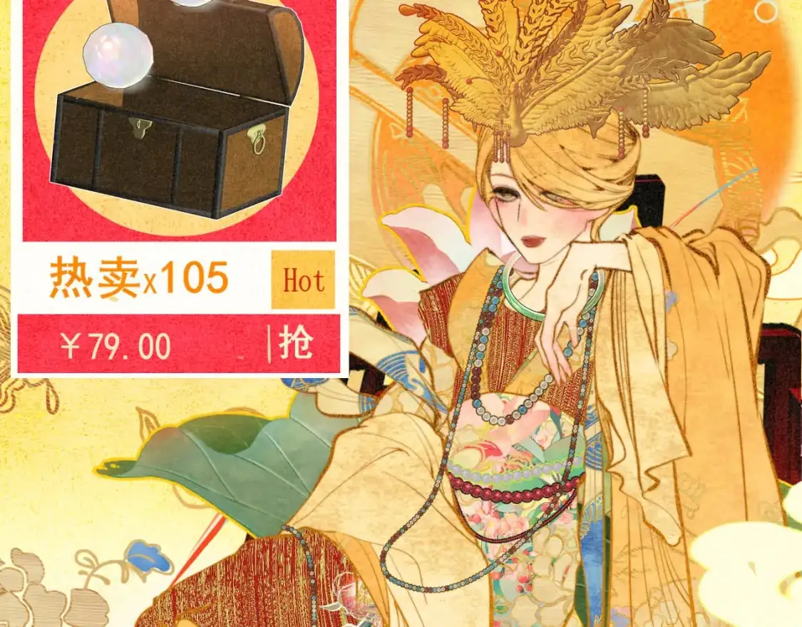 105月饼要吃正版的12