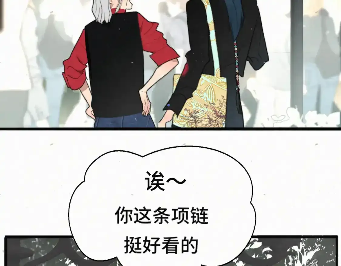 113炸裂的高考礼物55
