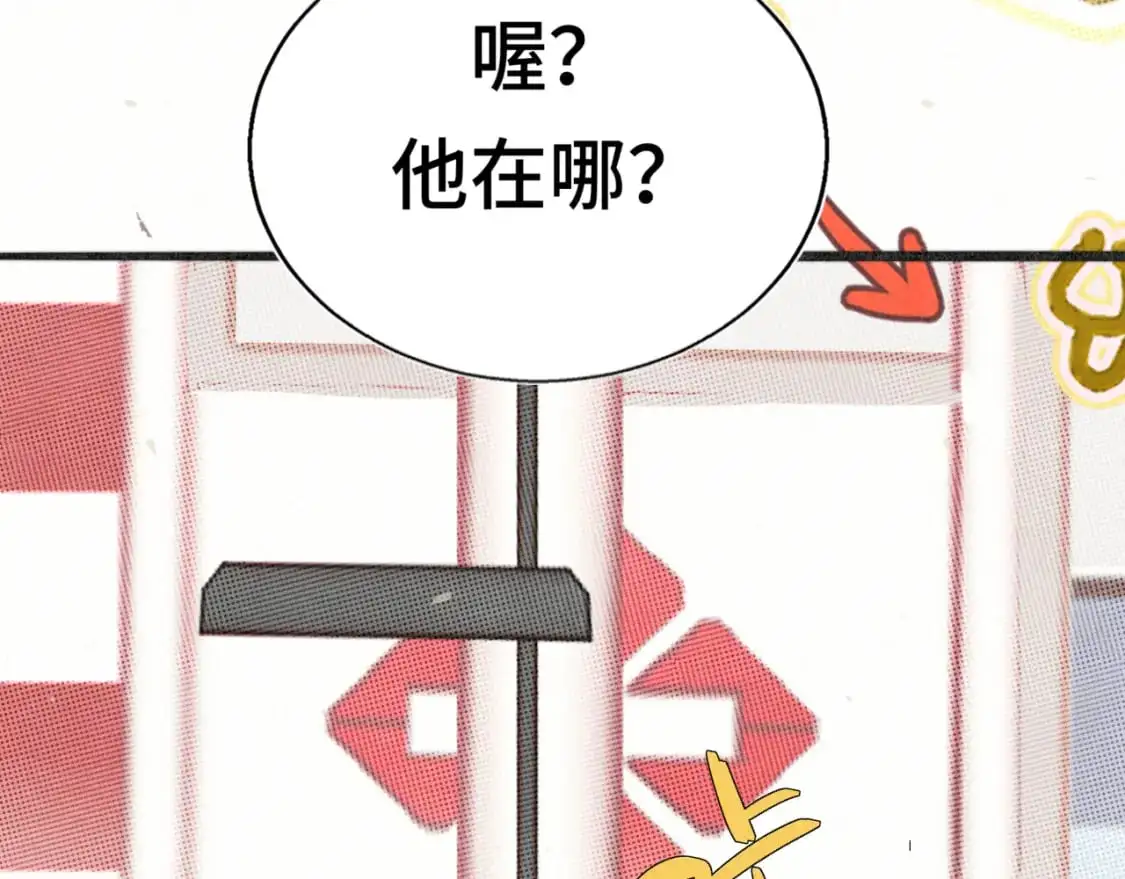 106体检要脱光？？63