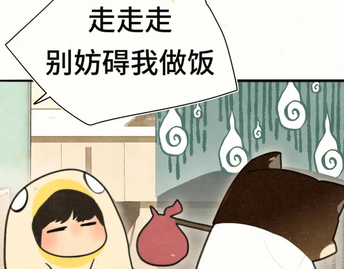 第107话女儿要富养28
