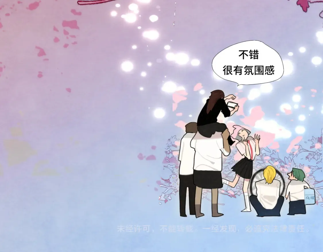 第115话永不凋谢的花161