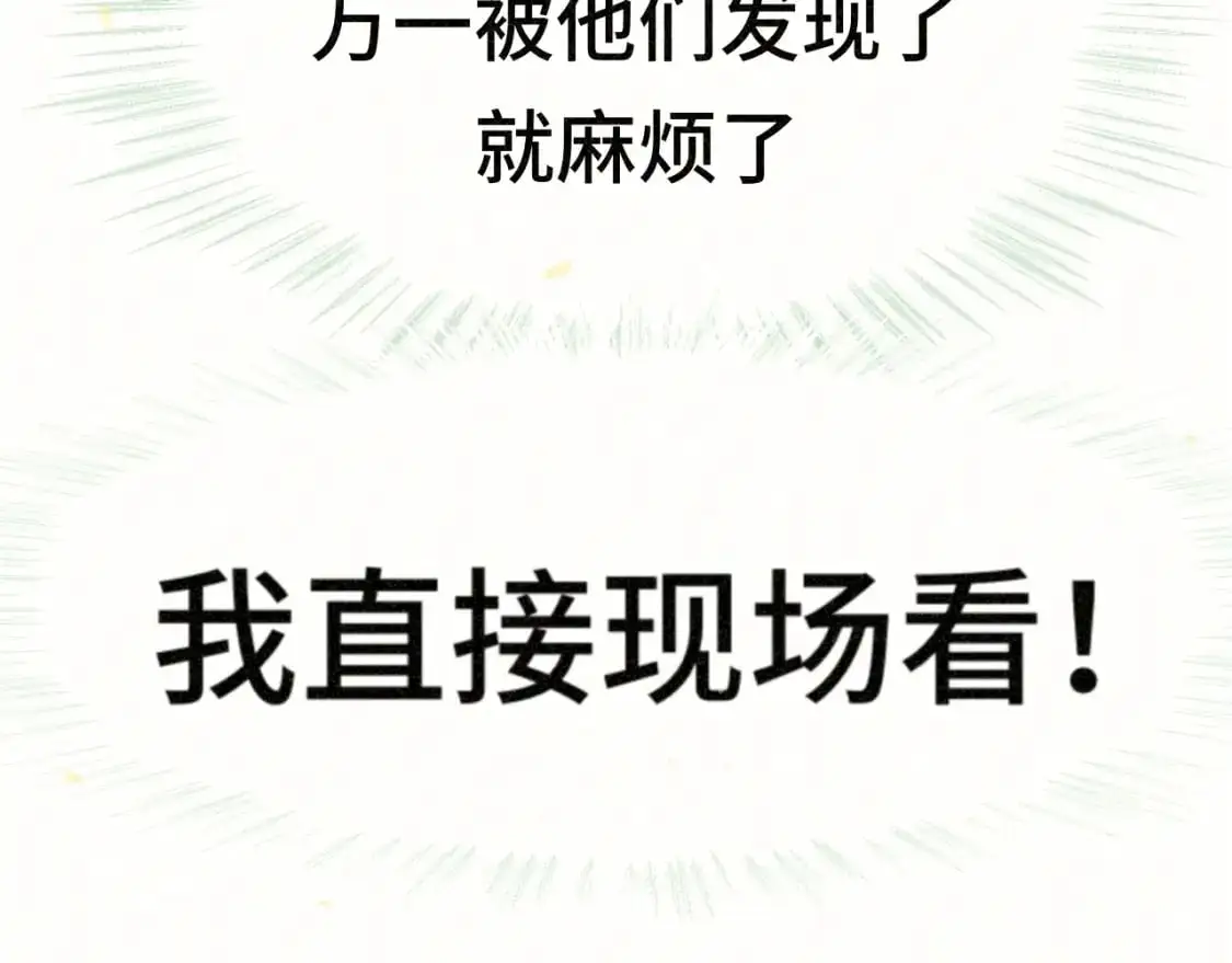 108买书要注意隐蔽！163