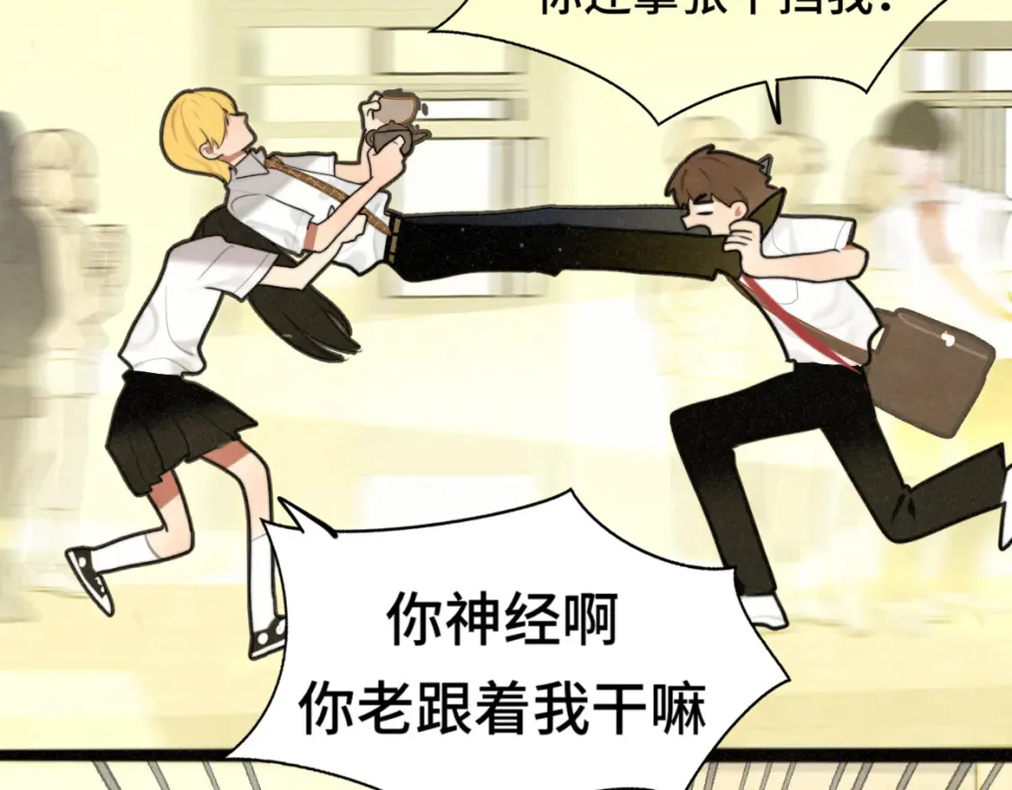 第116集炽热是青春的花语25