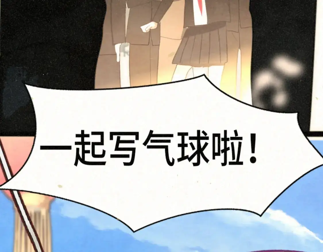 110话 生活破破烂烂小狗缝缝补补146