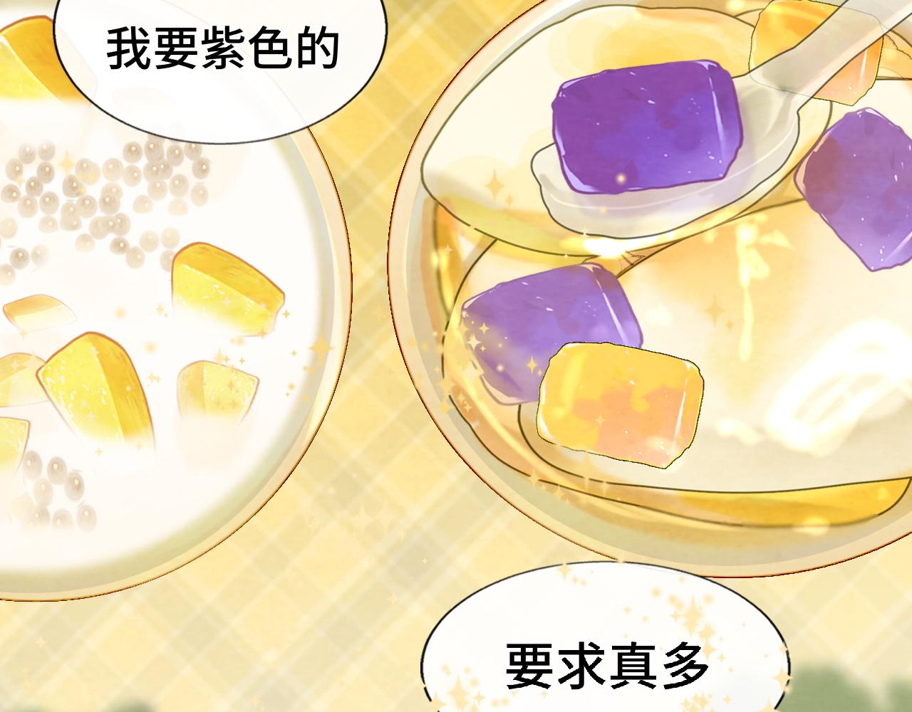 第59集辣妹身材速成8