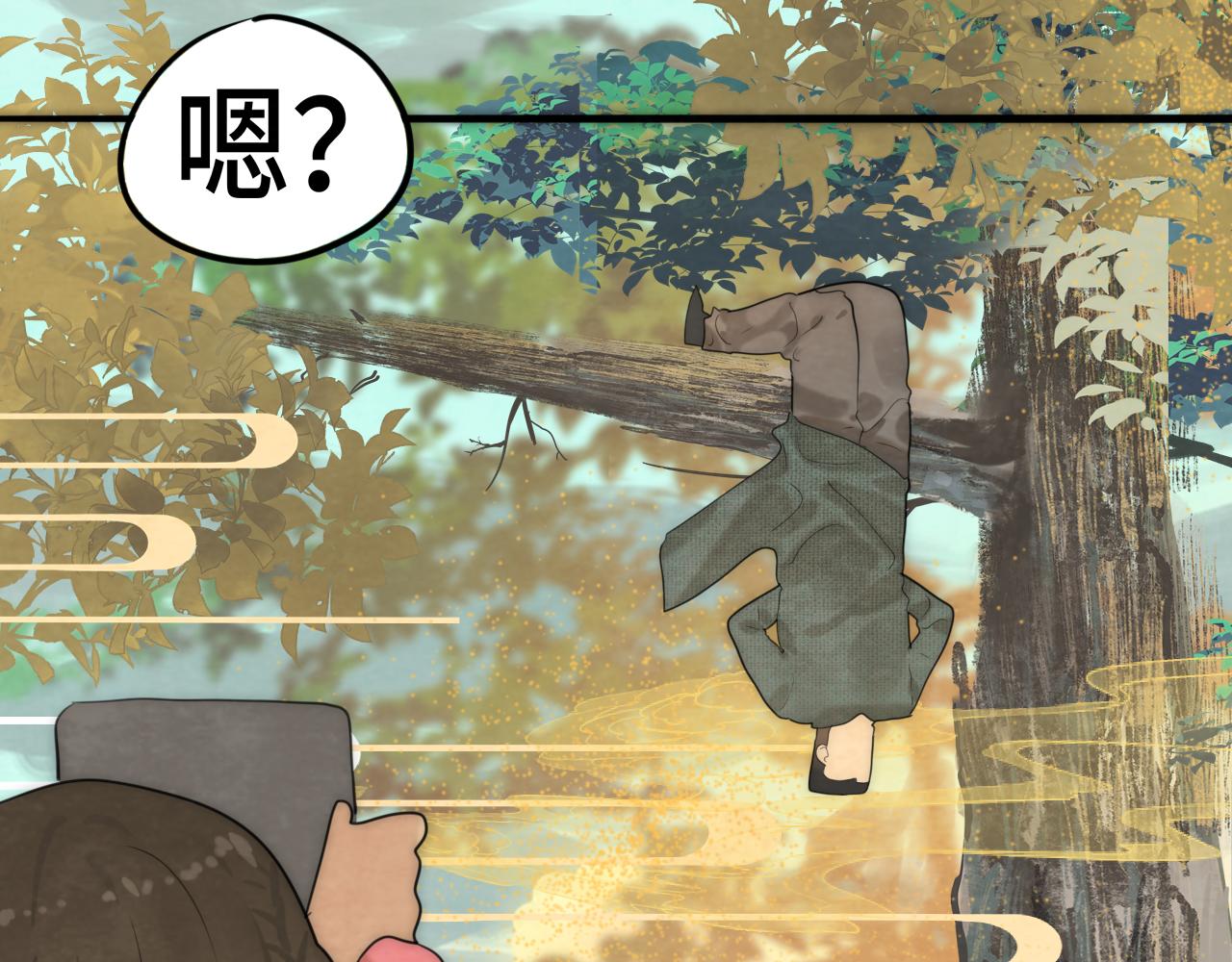 第48话中华文化140