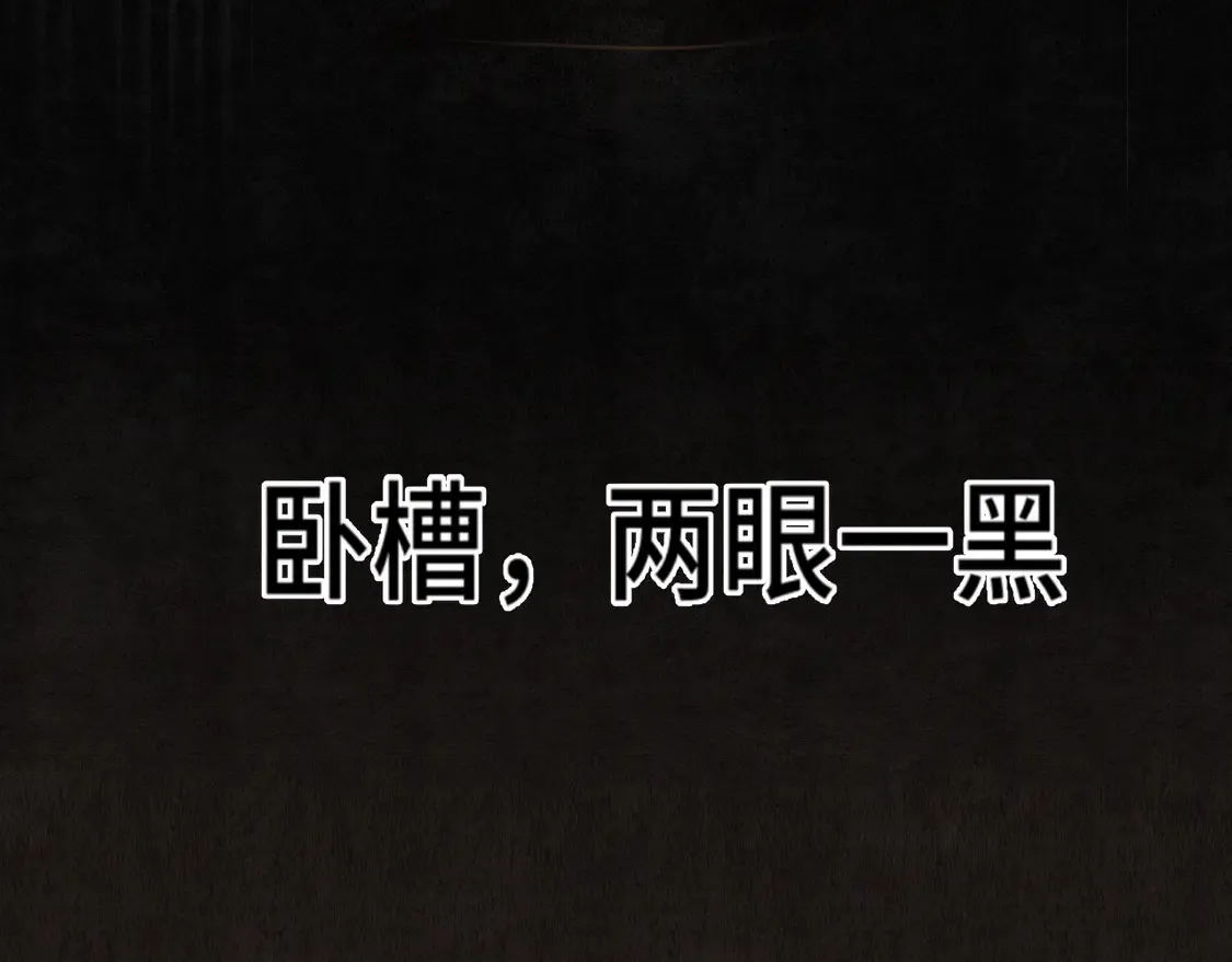 第118话 第一道考题66