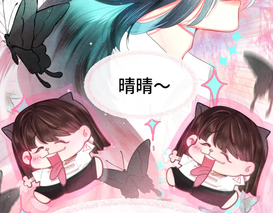 第118话 第一道考题33
