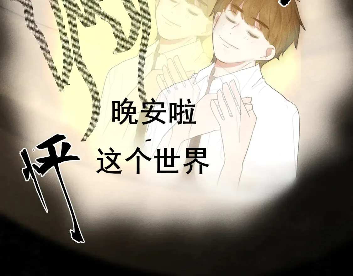 第119话小狗的反击146