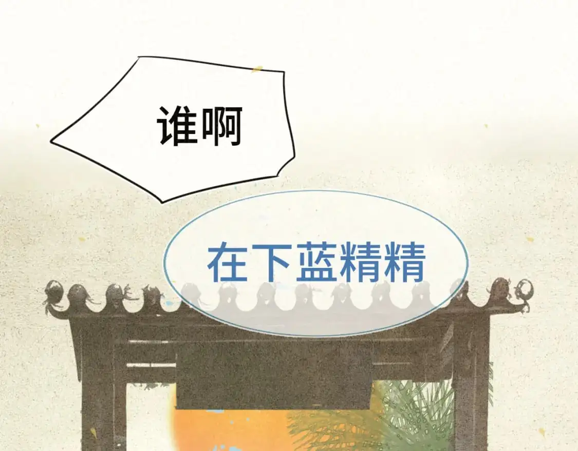 105月饼要吃正版的45