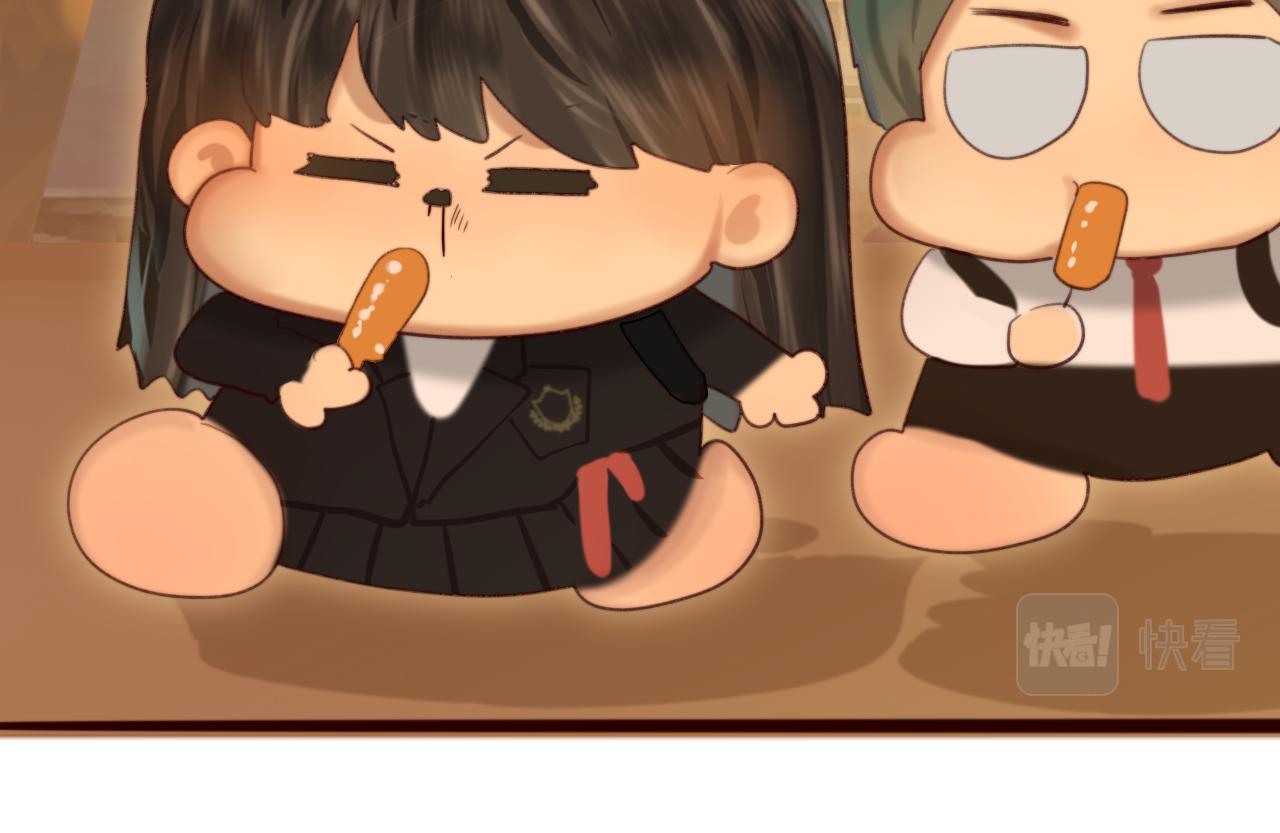 第76话 火辣的难言之隐34