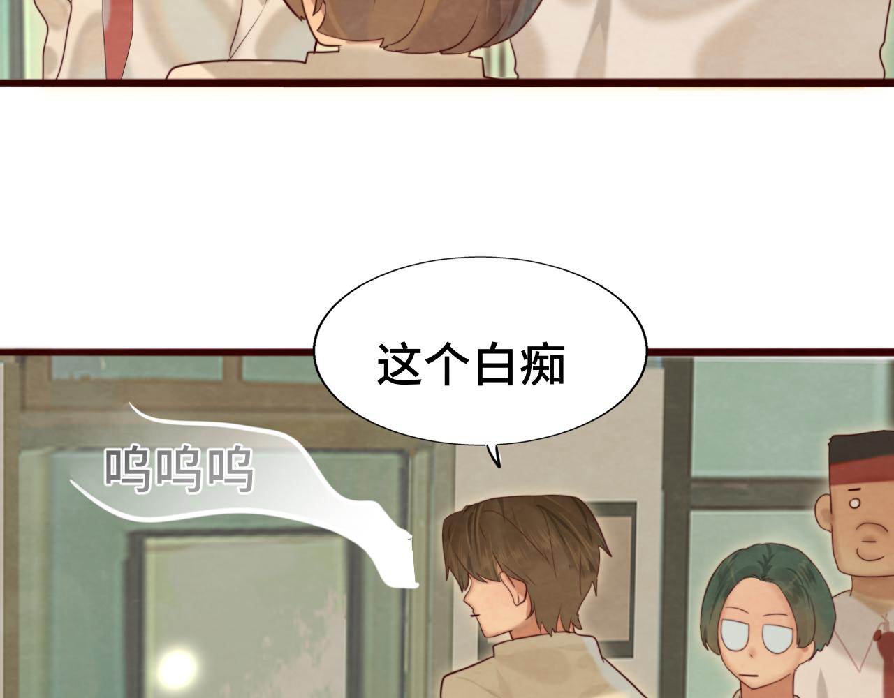第71话 后劲171