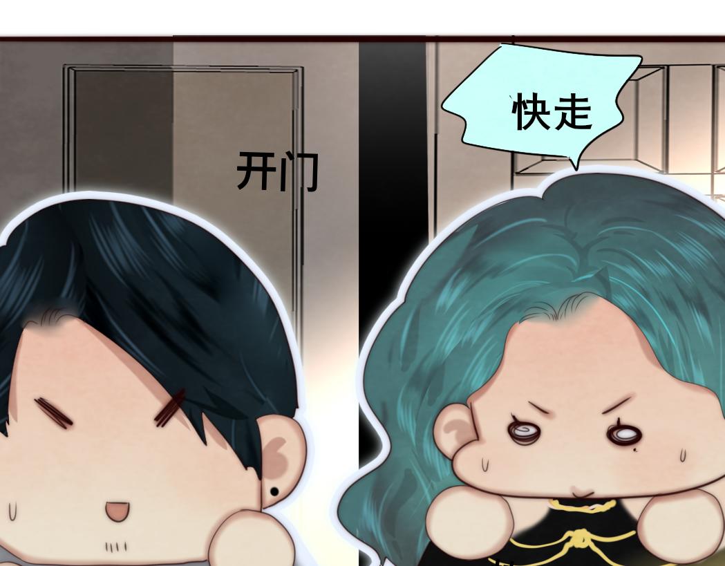 第72话  再见，蓝晴晴163