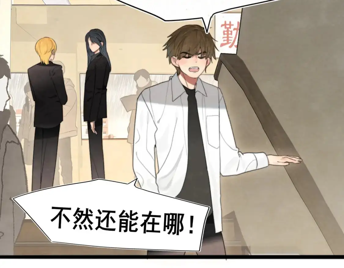 111考砸了也不要躲起来哭57