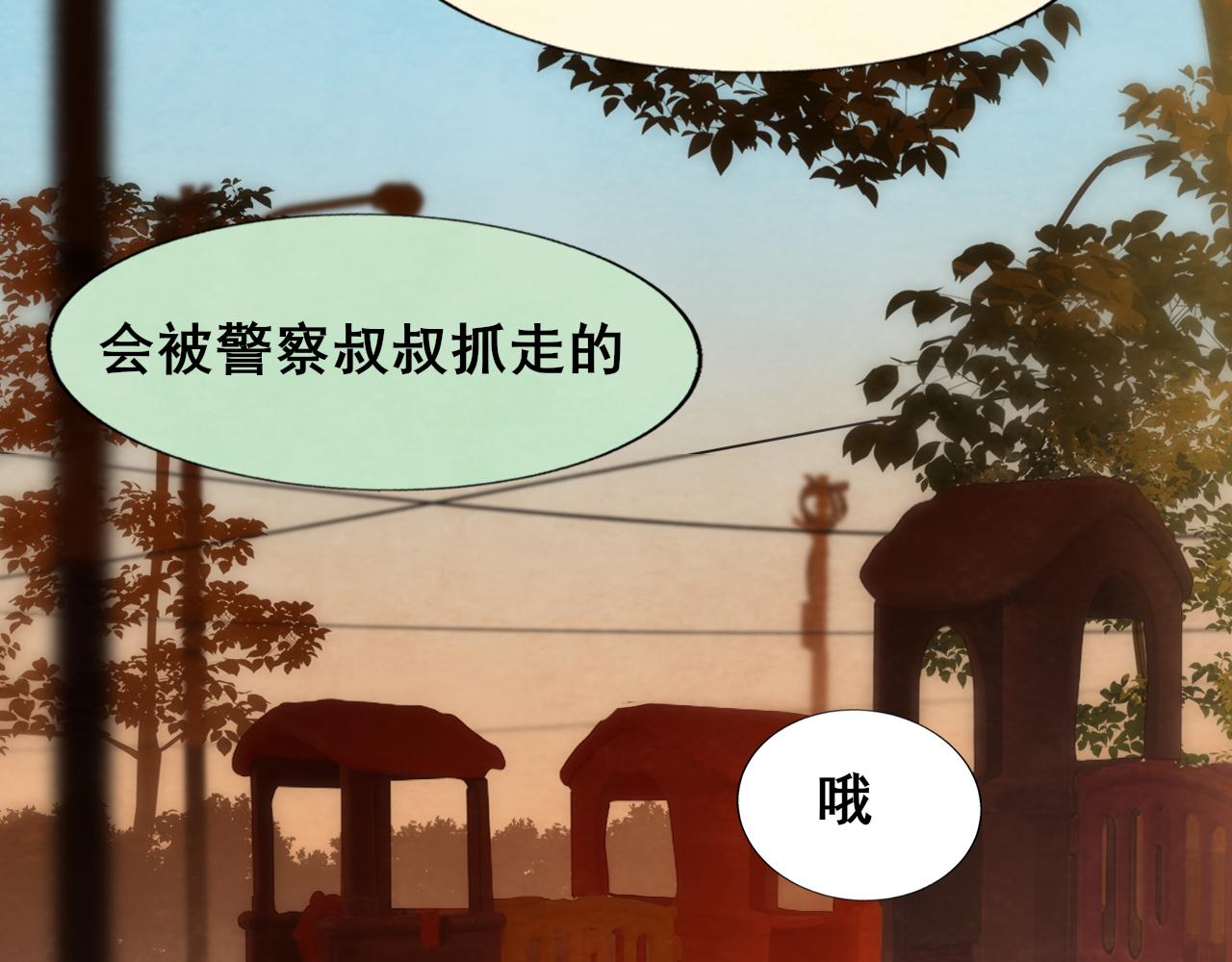 第64话 我的妈妈宇宙第一好117