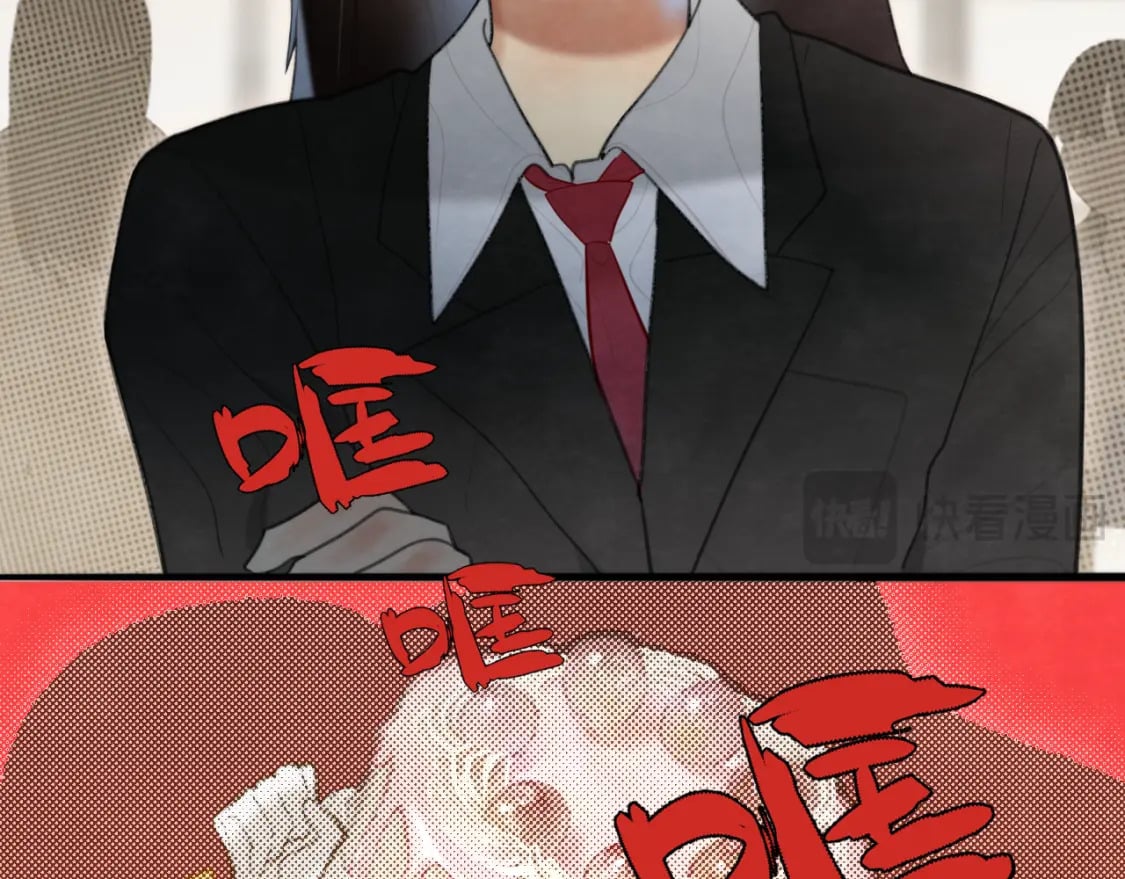 103春梦降临53