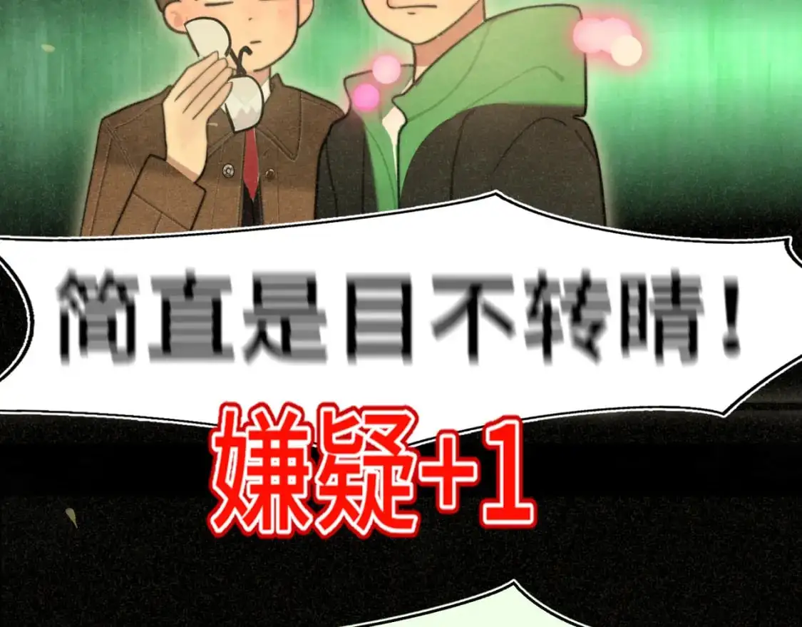 108买书要注意隐蔽！58